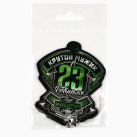  .   . 23 , 6  8 