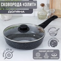   , D=26 ,  ,  ,  