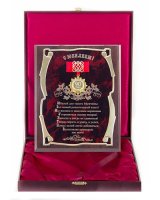 ����� � ������� 90���!(���.) (������� �����, ����� � ������)