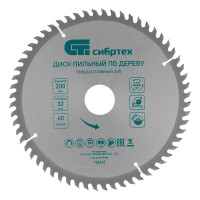    , 200  32 , 60 ,  30/32 