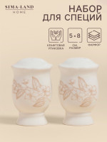    Sl Home , 5 5 8 , , , , 