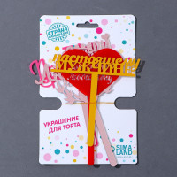 ������ ����� �������� �������� ��� �� � ��� ����, ����