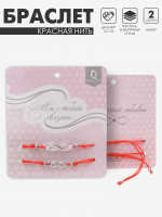 �������-������ �������� ����� In Love �� � ����� �������, ����� 2 ��. ���� �������, 5.5 ��