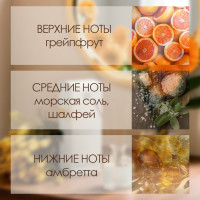   Hygge #21   50 