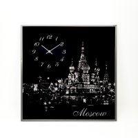   B&s Bs-moscow