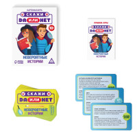 ���������� ���� ������ �� ��� ���. ����������� �������, 35 ����, 10+