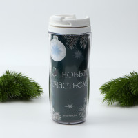   ,  5, 80 ,  350    !