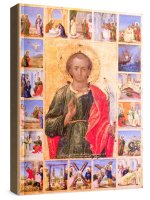 ����� ������, ������� (����� ��������� �����)