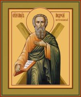 ������ ������������ �������, ����� (���.06468)