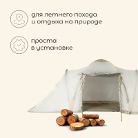   6- Maclay Enisey Cool 6, 570 210 200 , , ,  , 