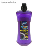     Chirton, ,   , 1.5 