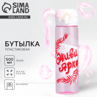 ������� ��� ���� ����� ����, 500 ��