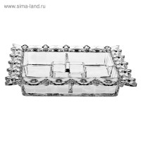  Pierced, 35,5 