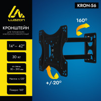  Luazon Kron-56,  , -, 14-42, 80-390   , 