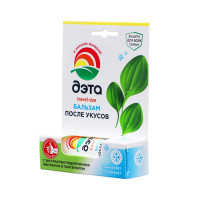 �������-�������� ����� ������ ��������� "���� ����", � ���������� �����������, 10 ��