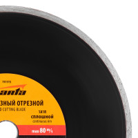  ,  , 230  22.2 ,   Sparta