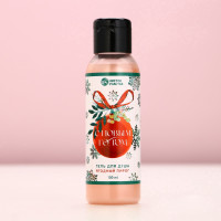 ���� ��� ���� �� ����� �����!�, 100 ��, ������ �������� ������, ������ �������