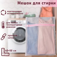     , 40x50 ,  ,  