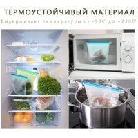   Zip Lock, 21,5x18 , 1,1 , , ,  