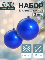   ,  ,  2 ., D=10 , 