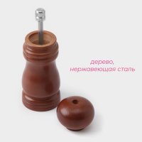    , 13x4,5 ,  ,   