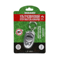   Rexant 71-0021, , 