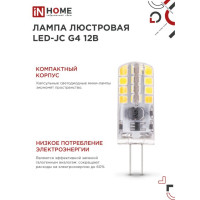   In Home Led-jc, 3 , 12 , G4, 6500 , 290 