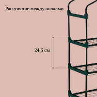 -, 4 , 125 70 30 ,   D=16 ,   80 , Greengo