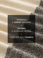 ���� � ���������� �������, 125 150 ��, ���� ����� ������