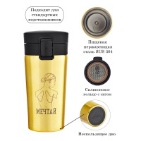 , 380 , Style "",   8 ,  