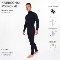 �������� �������, ���� ������, ������ 48