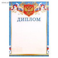  " "  , , 4