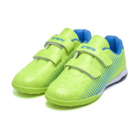   Atemi Sba-006 Turf Kids, -/,  30
