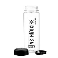 ������� ��� ����, 500 ��, "������ �� �����"