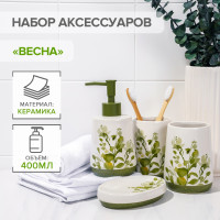      , 4  ( 400 , , 2 ),  