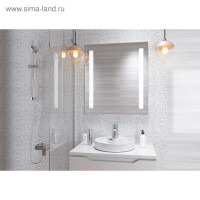  Cersanit Led 020 Base, 70x80 ,  