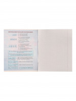  , 48   , Calligrata, . ,  