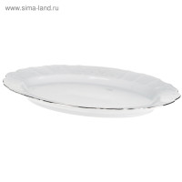   Bernadotte,  ,  , 39 