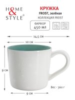   4  Home & Style Frost 450 , ,      4 