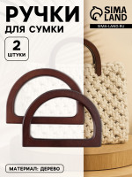    , 12 8.5 , 2 ., -