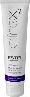   Ac150     3d-hairs Airex 150 