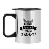 �����������, 380 ��, Travel "������ ���� � ����!", 10 � 7.8 ��