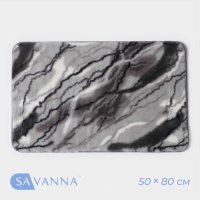    Savanna , 50x80 ,  