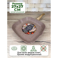 - Panairo Barbara,   Soft-touch,  2727 