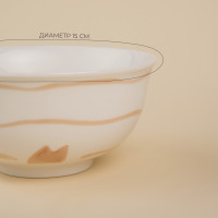   Sl Home "", 700, 2 , D=15, 15157,5 