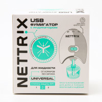 Usb  Nettrix Universal, 5v,  