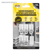   Aviora       2*3 , 5 