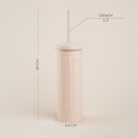    Sima-land Home, , 9,6x9,6x39 ,  