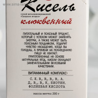 ������ ����������� ����������, 20 �