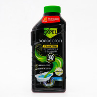  Expel   , 600 